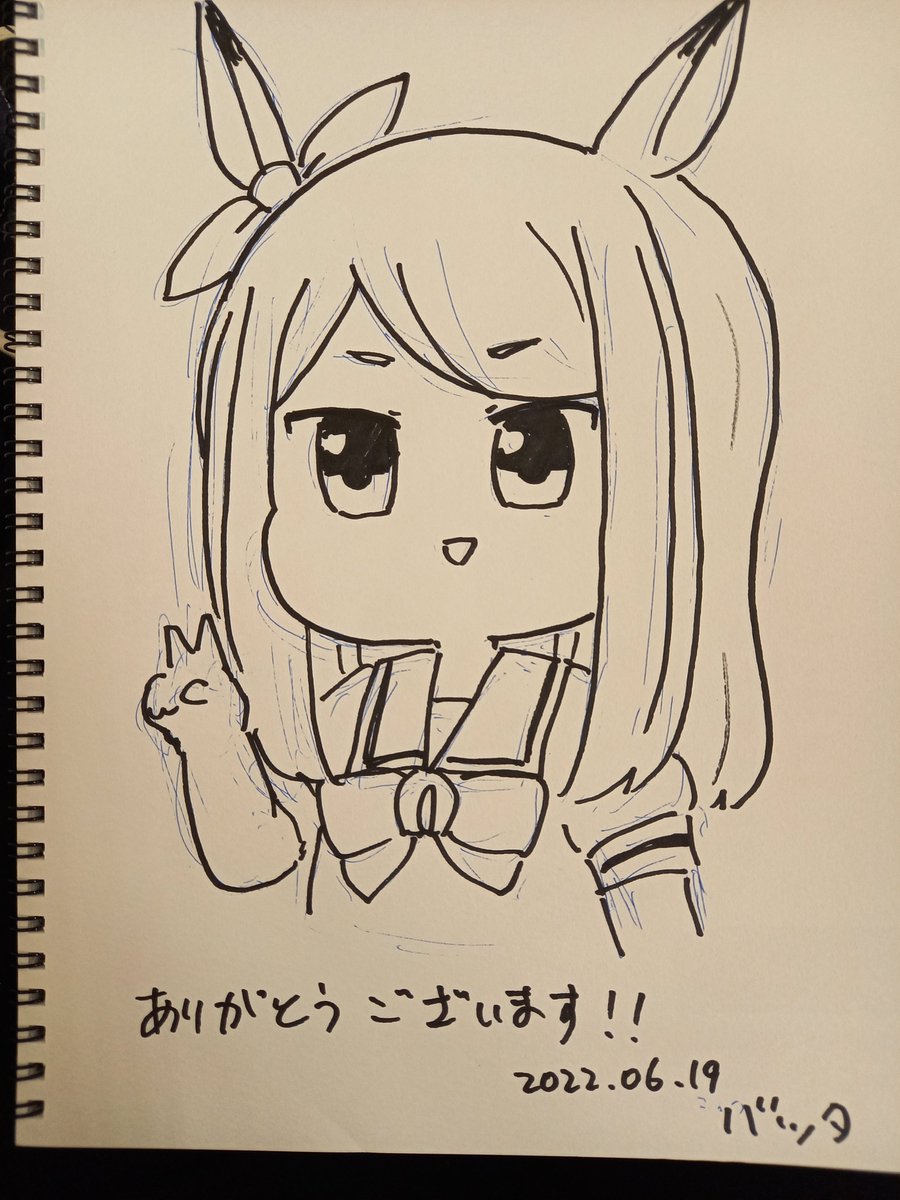 プリステおつかれさまでした☺

スケブ頼んでくれた人達へ
下書きはフリクションなので消したければご自身でどうぞ 