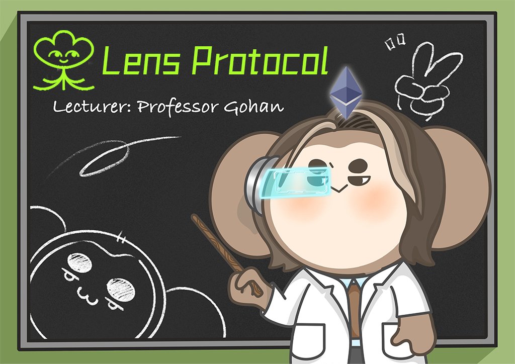 之前好不容易通过兔子洞撸到 <a href="/LensProtocol/">Lens</a> 的handle，关注了好一堆人，其实自己对于Lens也不是特别了解，所以今天专门了解了一下。了解后感觉蛮有趣也很有前途，不仅仅是因为想着撸空投，对于开发者也是一个新的机会，或许就能成为the next big thing，下面详细解读一下 🔽
