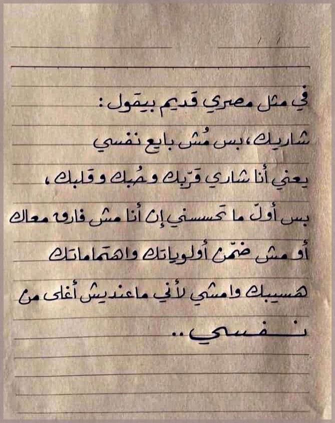 3NANY99's tweet photo. https://t.co/Kg4ysJIZU5