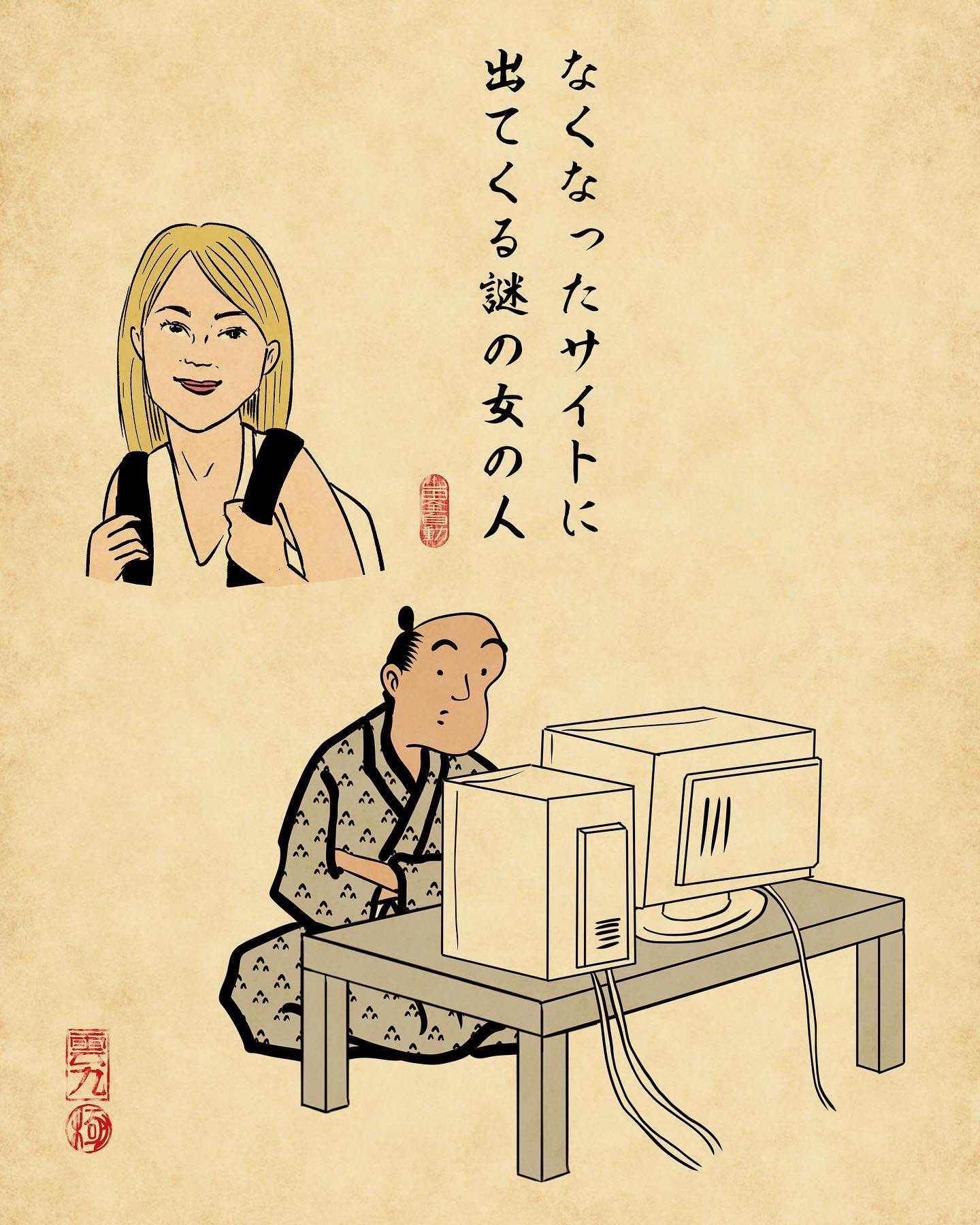 山田全自動 90年代 00年代初期のパソコンあるある でござる T Co Itdqbzo6en Twitter