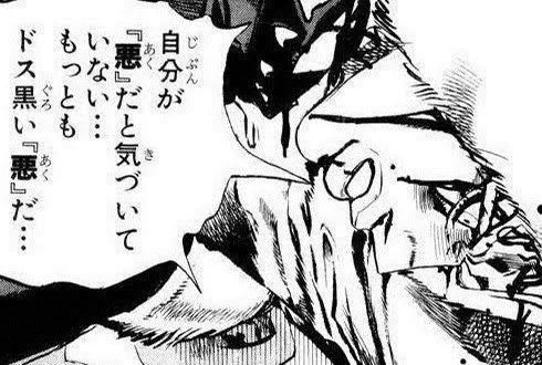 AV新法を推し進めてる人って完全にこれだよね。 
