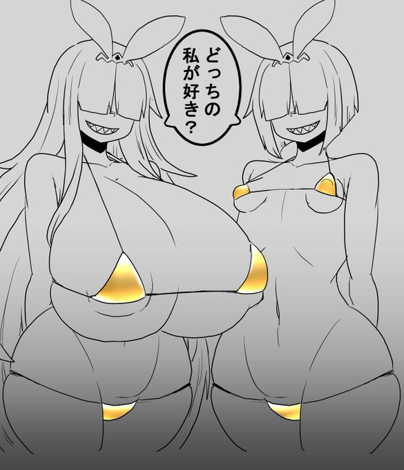 よその子(金色ビキニ) 