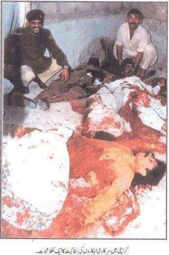 Waqar_Altafi's tweet photo. Muhajir youth were killed in fake encounter 19 June 1992. 
#Remembering19June1992
#19JuneBlackDay4MQM
@NdmEhsan @KunwarKhalidYun @QasimalirazaAli @SohailShams @rehanibadat @masifqazi @azizabadi https://t.co/hDD03zJqJw