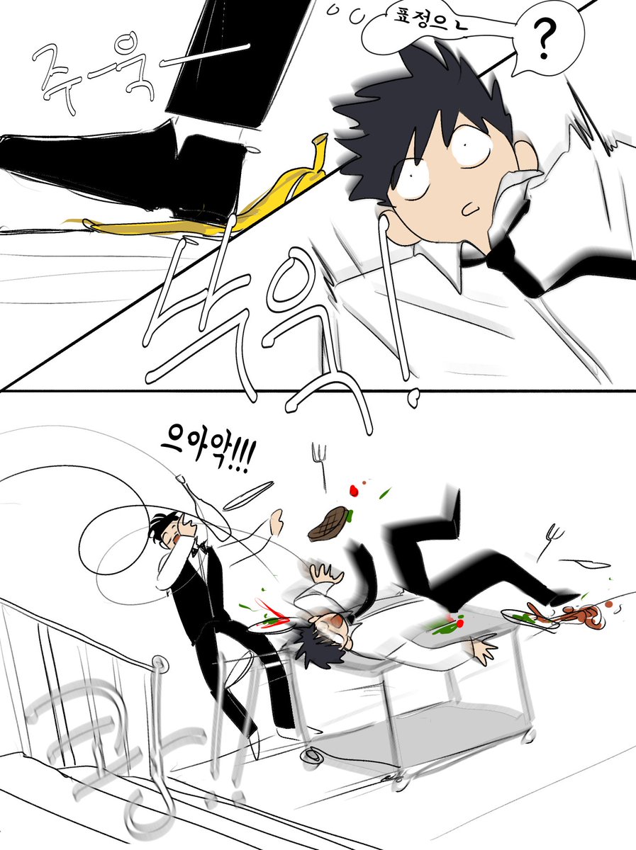 mellowmellow666's tweet photo. 천단리퀘 은영해준 럭키스케베.. https://t.co/68MUVK4pdN