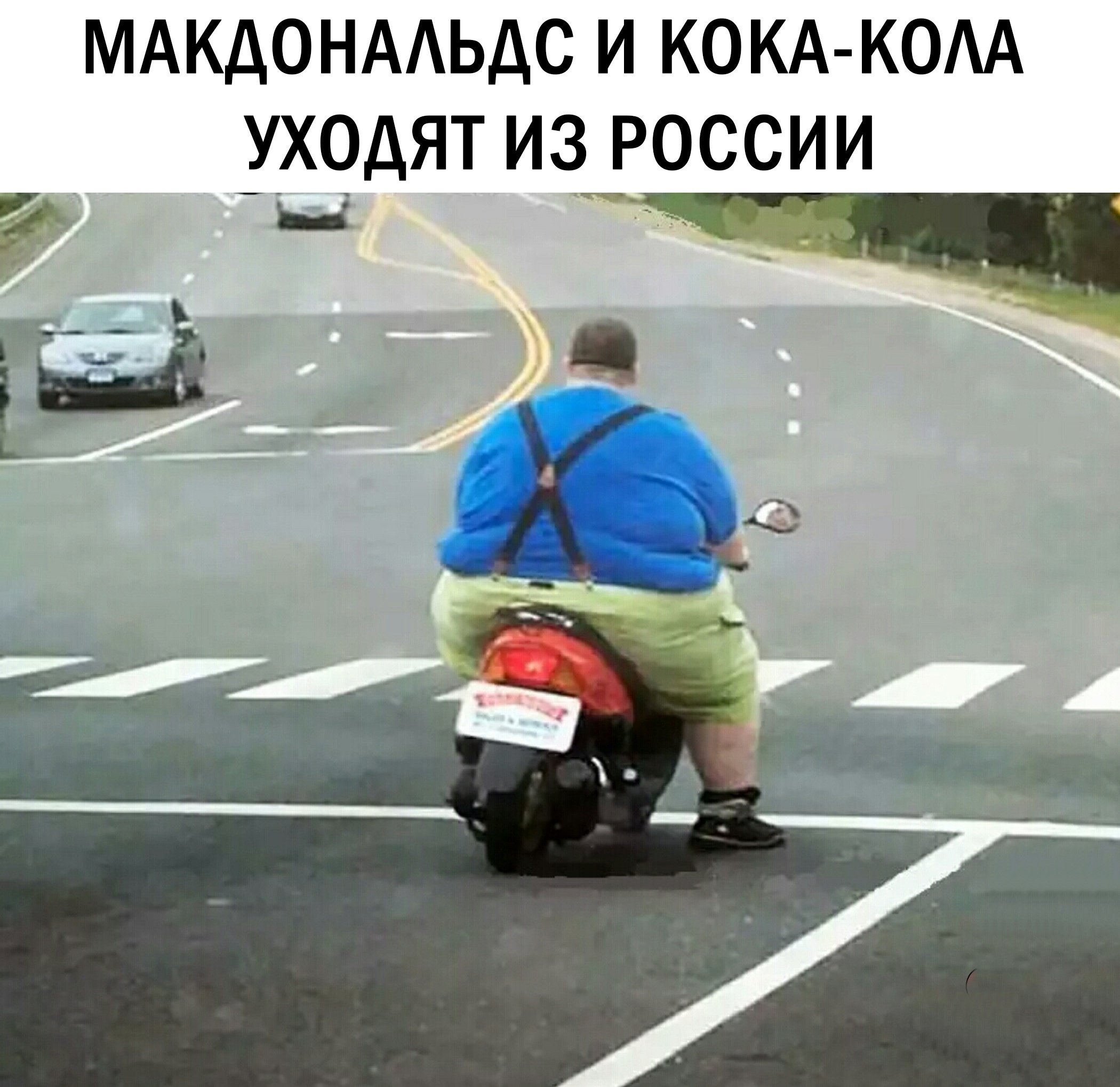 Призрачный пончик фото