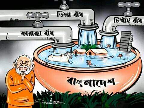 HasnatSagor3's tweet photo. বাংলাদেশ ভারত ভাই ভাই। আর এই গুলা হলো ভারতের দেয়া রহমত যা আমাদের দেশের সকারকার, মানুষ, প্রশাসন সবাই নিরবে মাথা পেতে নিচ্ছে👍
#prayforsylhet
#Sylhet https://t.co/A482RoBtFO