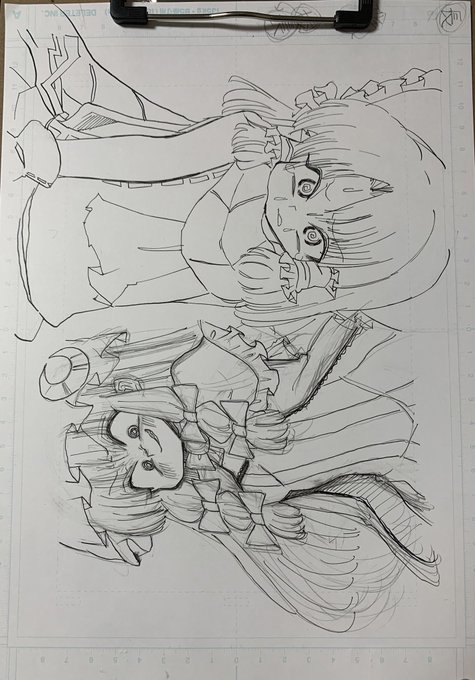 実は同じ紙に描かれているBNTIS 