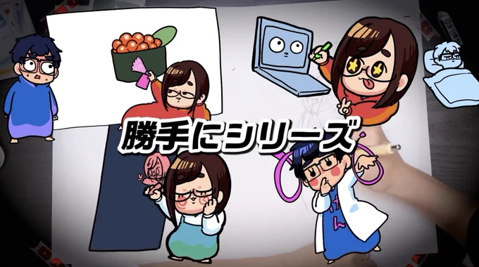 プレミア公開ありがとうございました!!!😭
もう通常公開になってますので、見逃した方ぜひ〜✨

「夫をポケモンカード風に描いて」対戦中使ったら、夫は気づくのか!?【自分がポケカになってるドッキリ】
https://t.co/B5bNLdQf67 