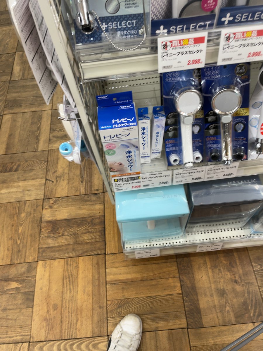 値下がりシャワーヘッドは要チェック👆✨