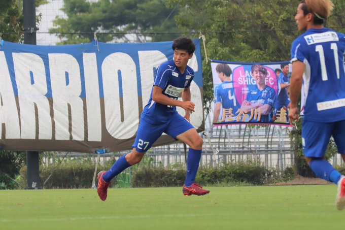 レイジェンド滋賀fc 湖国からjリーグへ レイジェンド滋賀fcは滋賀県を拠点に将来のjリーグ入りを目指して活動するサッカークラブです 最新のインフォメーション 試合日程や結果 育成組織などの情報をご覧いただけます レイジェンド滋賀fc