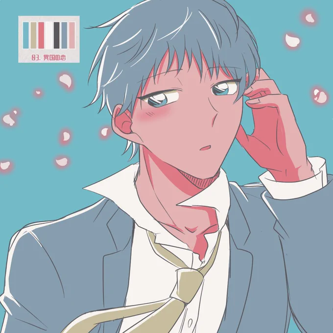 # リプをもらった番号の色を使って絵を描く

【hrmrコレクション】 