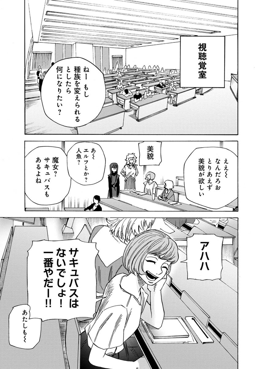 (3/10) 