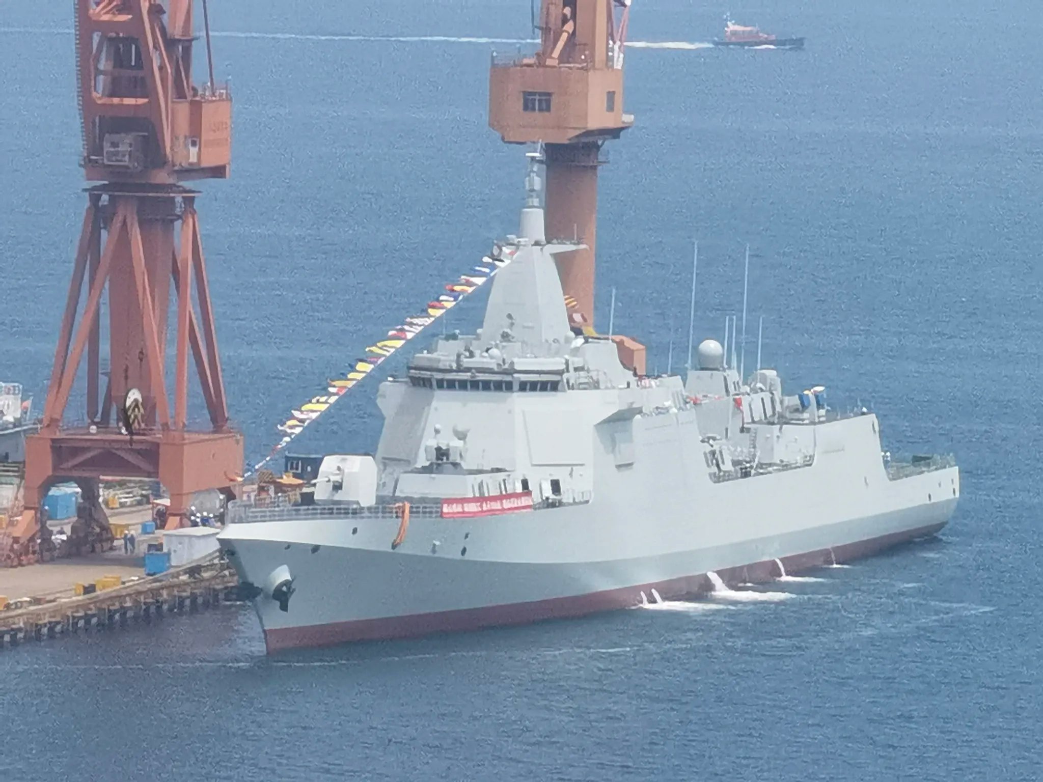 彩云香江 on X: "PLA Navy's eighth Type 055 destroyer Xianyang will soon be commissioned. 🇨🇳 https://t.co/sOISLnmDY4" / X