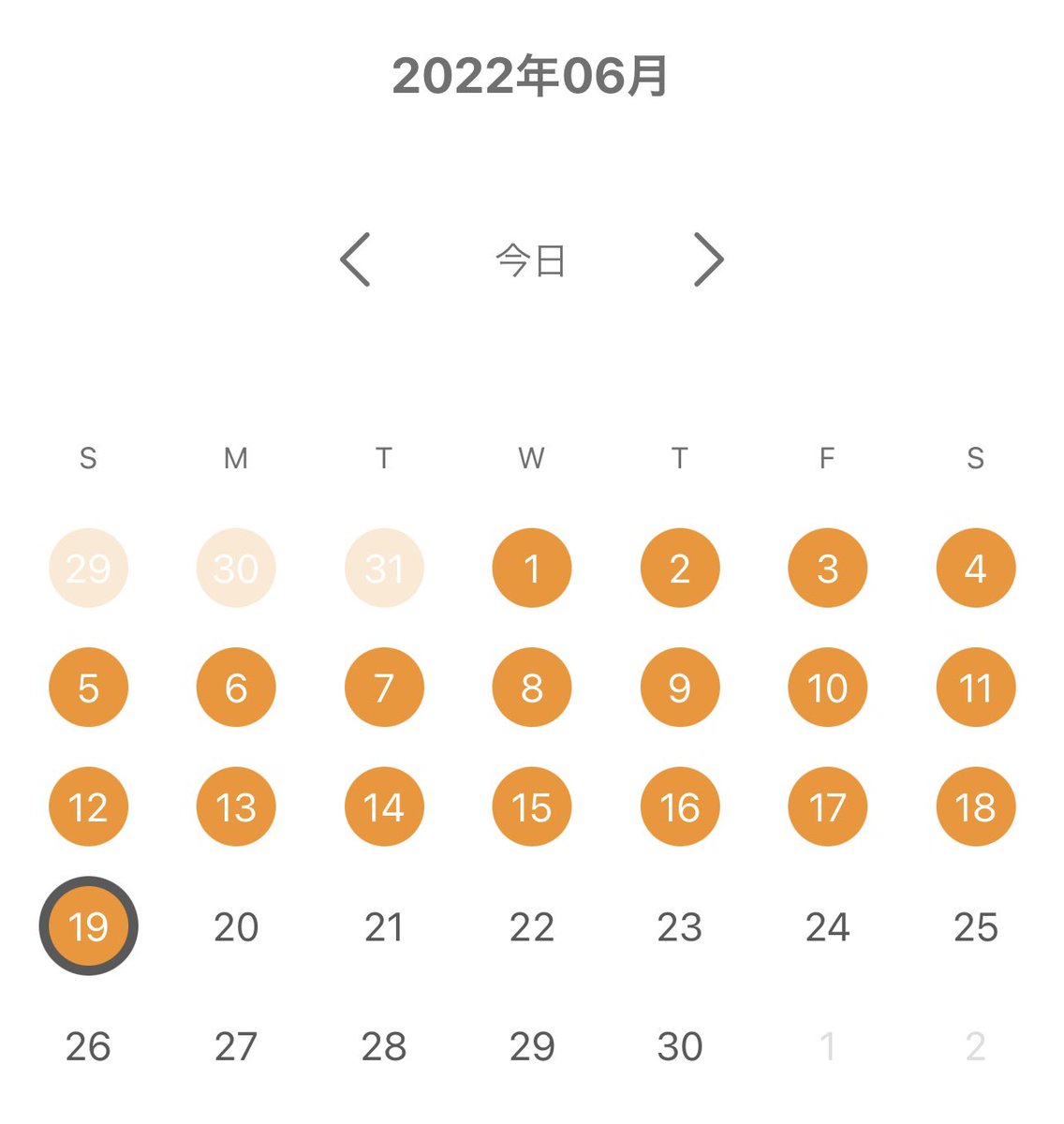 ジャスミー幸福プロジェクト皆さん時間ですよー‼️‼️‼️
仮想通貨スペシャルバーゲンSALE❣️
ここがそろそろ底であって欲しいです‼️
ビットコインかなり⤵️⤵️⤵️たけど
ジャスミー１円切って無くて超ツンデレ
強くなりました❣️
もう後は飛べ飛べ仮想通貨🚀🚀🚀
SONY &amp;ジャスミー世界に羽ばたけ🚀🚀🚀✨✨