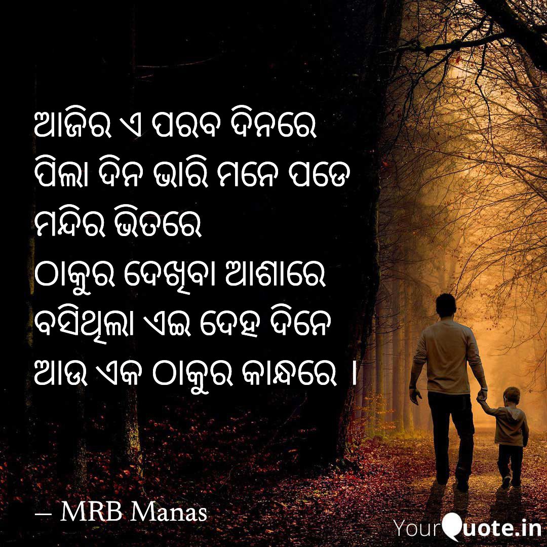 mrbarik911's tweet photo. #FathersDay wishes to all fathers.
#FathersDay2022 https://t.co/oygyb2MCdf