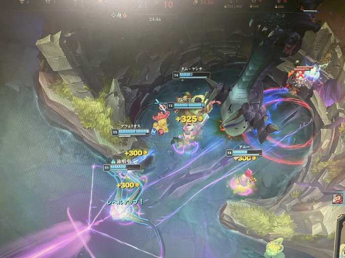 ヴェルコズのtwitterイラスト検索結果 ヴェルコズのtwitterイラスト検索結果