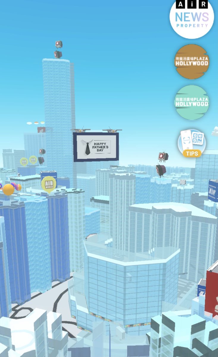 AiRMetaverse's tweet photo. Same thing that happened on Mom's day is happening on Father's day. A flying billboard is witnessed all over giving out a Bubble. We don't know who's doing this and what's the intention behind. All we know is that the Bubble can be used to draw different Bubbles in the new shop. https://t.co/QUL12c1l8r