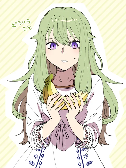 切実に説明が欲しい 