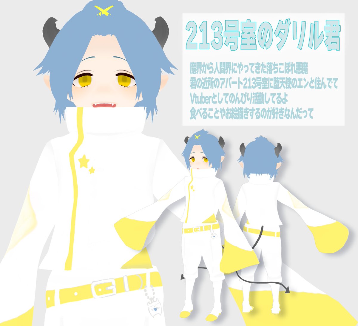 213daryl's tweet photo. だりる😈💙🍭

配信📻
https://t.co/aaljQGOvp5
https://t.co/jr5YLfQCaW
FANBOX💙
https://t.co/xTbHqBKDsY
グッズ✨
https://t.co/0rT5PTbUR8
https://t.co/oZ8xrF5Z71
ほし🍠
https://t.co/yPLPU5WcUF
✉
https://t.co/Vs9blsWeqX

FA #213号室の宝箱
配慮FA #地下213号室
総合 #213号室のダリル君 https://t.co/FoB01uUvIy