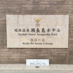 ツイートに含まれる画像