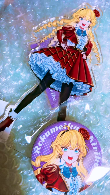 先程届きましてよ〜〜〜〜!!!!!!!!!!! 