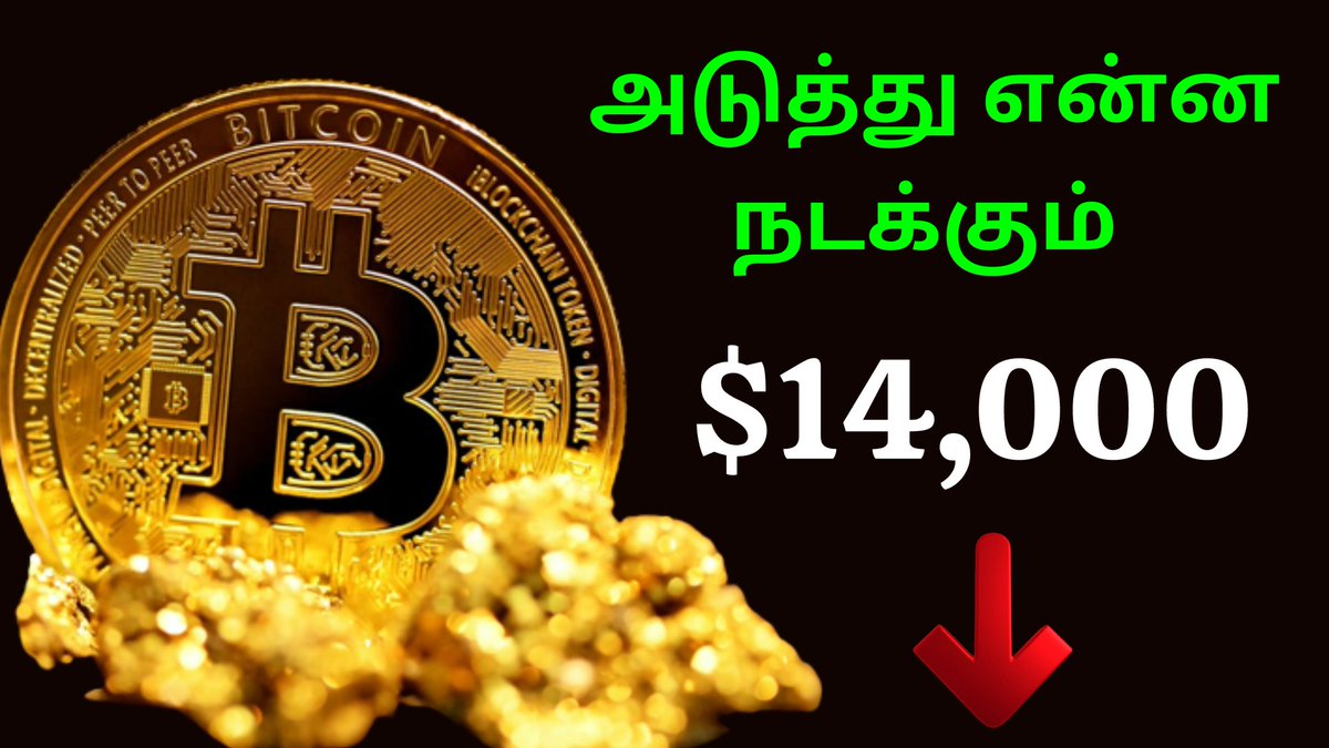 2403Earn's tweet photo. https://t.co/l72SWAFhhF

#Btc $Btc #Bitcoin https://t.co/crOgHpJUNu