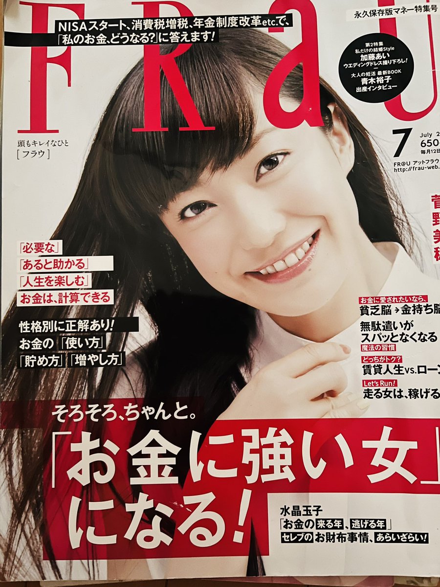 Camscanner Camscanner Twitter