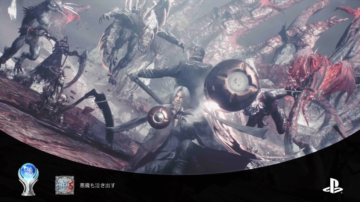 mnuenum's tweet photo. Devil May Cry 5 Special Edition
満足度：☆☆☆☆☆
厨二病極まった最高峰のスタイリッシュACT

34個目のプラチナ
無印版もトロコン済みだが、やはり大好きなゲームはいつやっても最高やで
SE版はLDKやターボ等が追加されたが、何よりも爆速ロードなのが良い所

Jackpot !!😈
#DMC5SE https://t.co/JfKdIMJ4uM