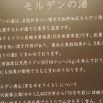 ツイートに含まれる画像