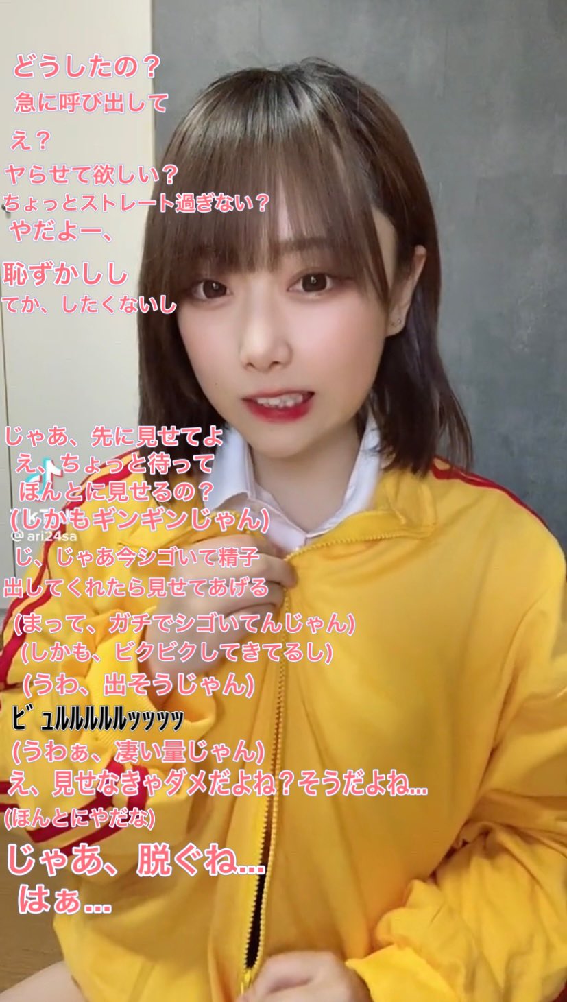 こら