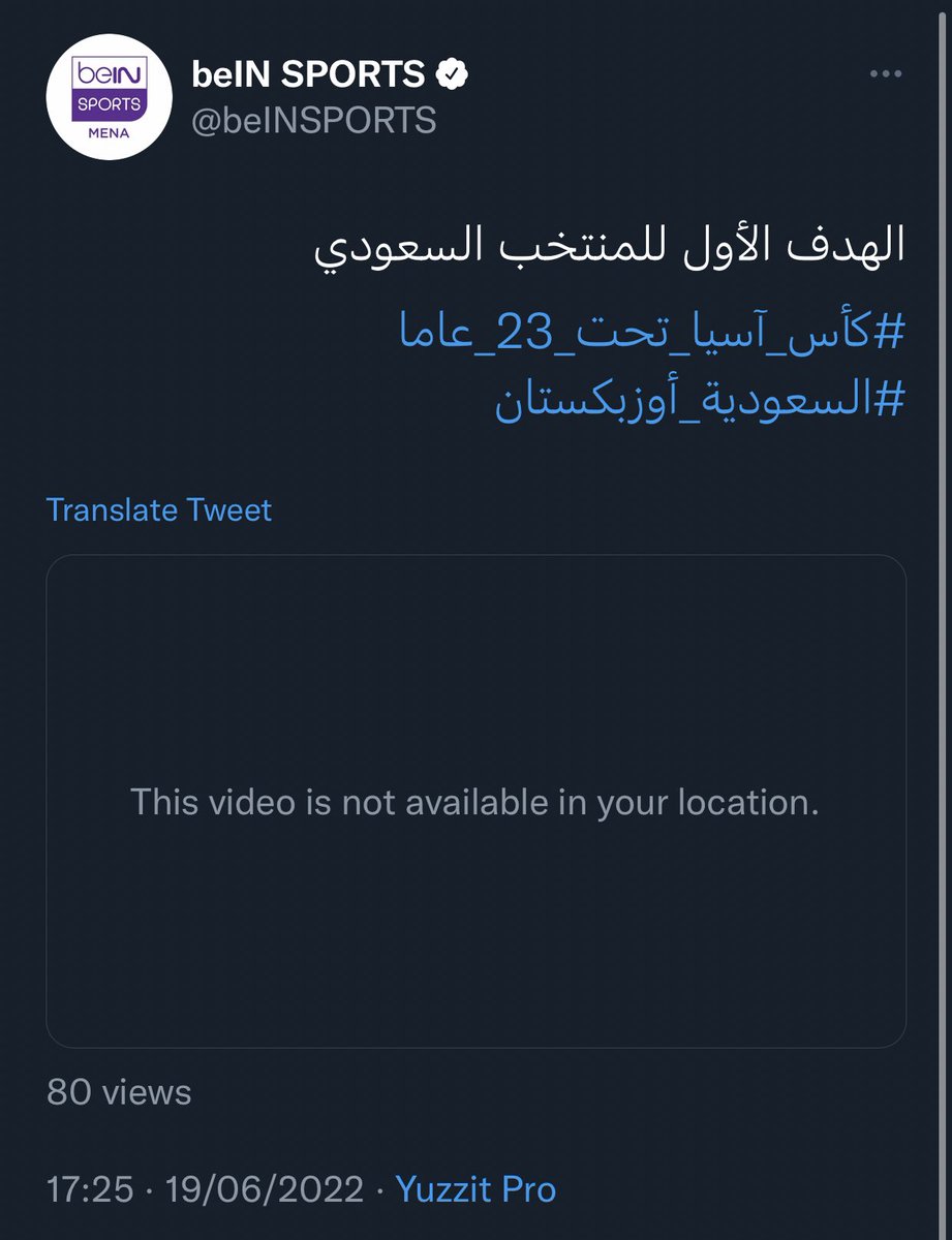 6aHD's tweet photo. @iLRM3 @ssc_sports هههههههههه ، حسسوني انهم polsat ولا canal  😂 https://t.co/XedahS6f4y