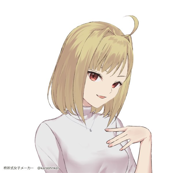 kantamUC's tweet photo. @sakamotoyuzudao アルクェイド
僕の限界です！ https://t.co/BbsUvT1jOX