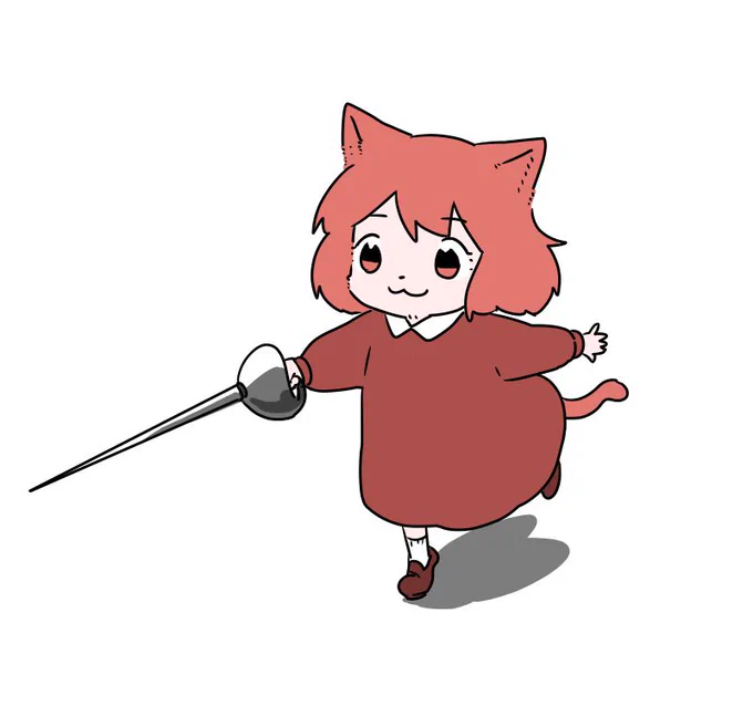 ー 