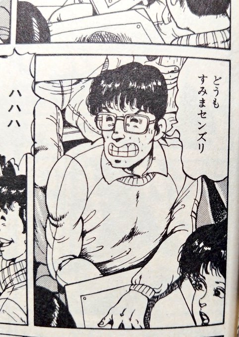 #カメラロールから1番平和そうな写真をあげる 