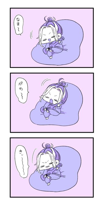 ぽめㄘみ(@enokipeyangu) さんのマンガ一覧 | ツイコミ(仮)