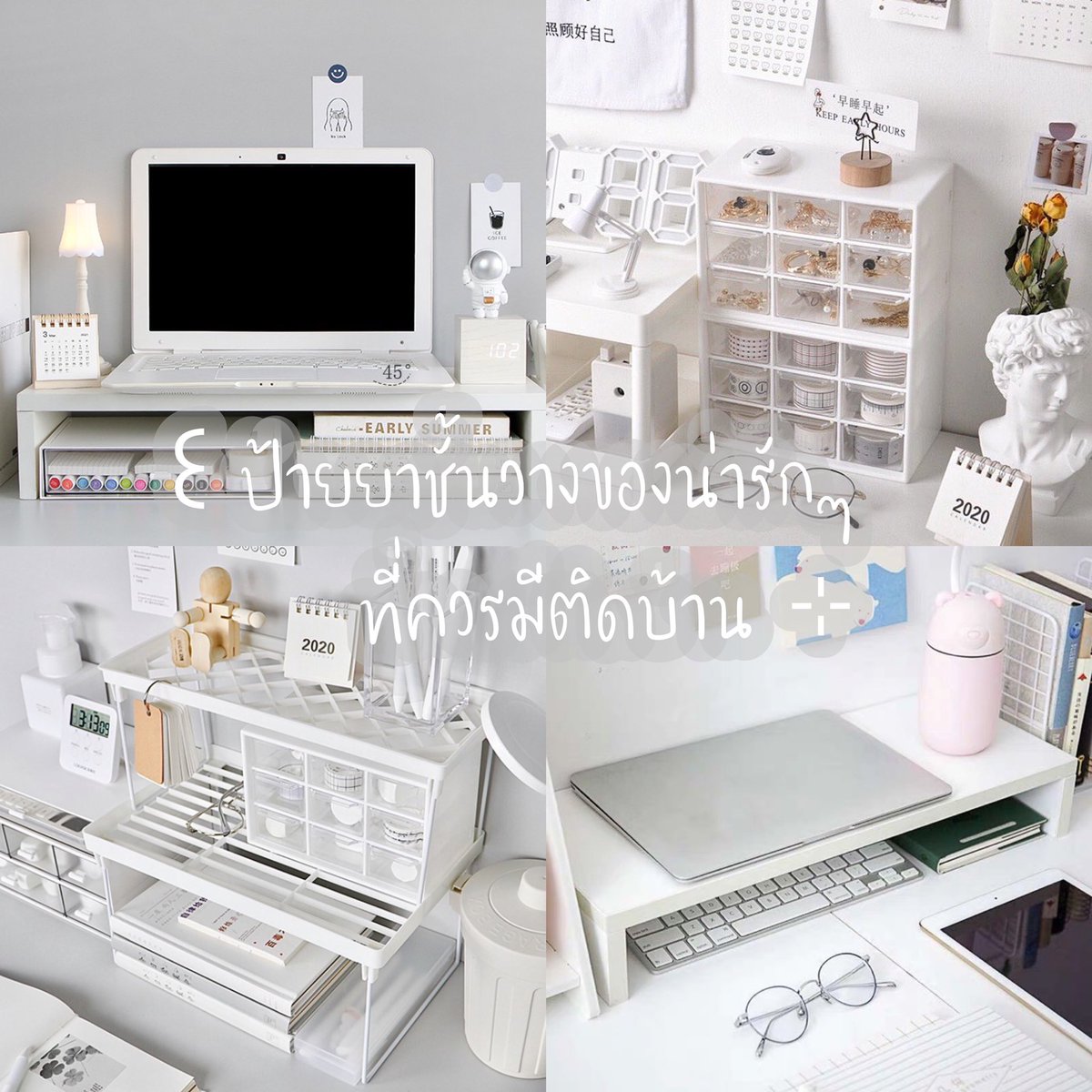 ค น ซื่ อ บื้ อ tweet media