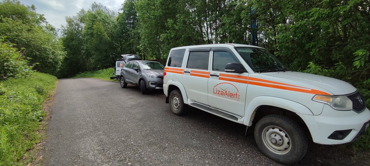 просто Костя (kosmos111) tweet media