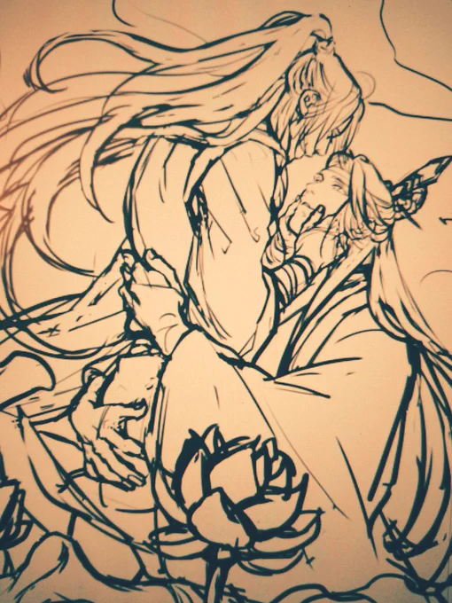 wip 