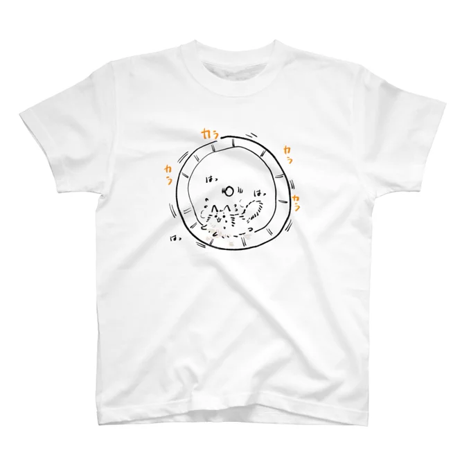走り続けるワンコTシャツ1000円引きセールあと15分で終わりなのでよろしければぜひ♪
 https://t.co/oxrXrGM8op #suzuri 