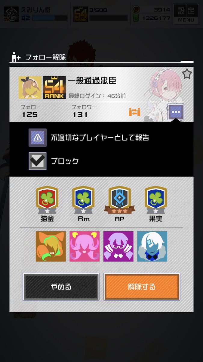 kokudaku_'s tweet photo. https://t.co/NFyG2VxKER