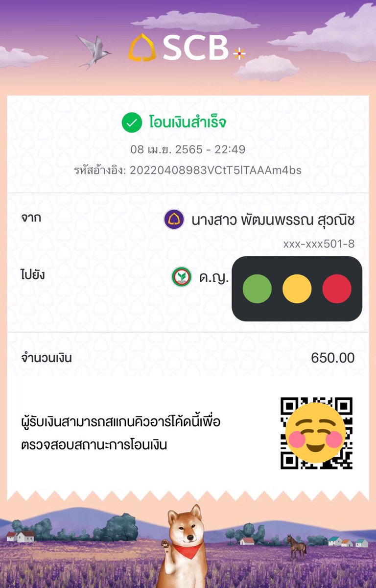 candyworkios02's tweet image. หางานออนไลน์ทำแนะนำงานนี้เลยครับ☺️☺️☺️👏🏻👏🏻👏🏻💐💐😻😻
- งานจ้างกดเติมเหรียญแอพ tiktok
- มีค่าเสียเวลาให้
- ไม่มีค่าสมัคร ฟรีๆๆๆ
- รับคนใช้ ios เท่านั้น!!!!
หาค่าขนมทักเค้ามาได้เลย รับคนจำนวนมาก😻😻😻🫶🏻🫶🏻🫶🏻🌥🌥🌥
#งานทำที่บ้าน #งานออนไลน์ถูกกฎหมาย #งานออนไลน์ได้เงินจริง