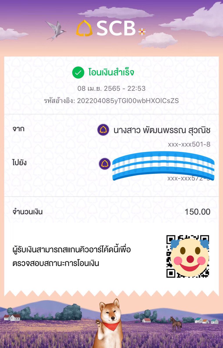 candyworkios02's tweet image. หางานออนไลน์ทำแนะนำงานนี้เลยครับ☺️☺️☺️👏🏻👏🏻👏🏻💐💐😻😻
- งานจ้างกดเติมเหรียญแอพ tiktok
- มีค่าเสียเวลาให้
- ไม่มีค่าสมัคร ฟรีๆๆๆ
- รับคนใช้ ios เท่านั้น!!!!
หาค่าขนมทักเค้ามาได้เลย รับคนจำนวนมาก😻😻😻🫶🏻🫶🏻🫶🏻🌥🌥🌥
#งานทำที่บ้าน #งานออนไลน์ถูกกฎหมาย #งานออนไลน์ได้เงินจริง