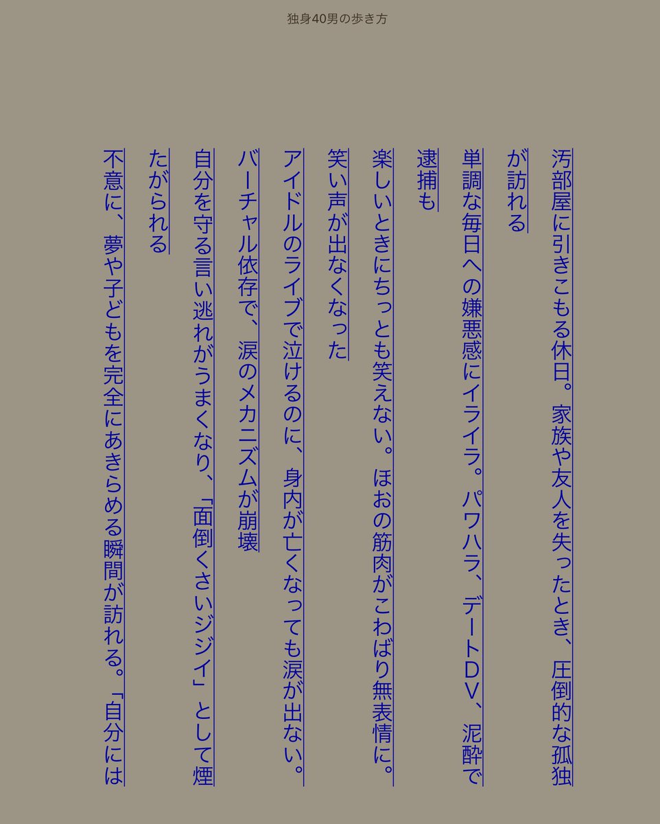 Clean High の画像 動画一覧 Whotwi グラフィカルtwitter分析 Clean High の画像 動画一覧 Whotwi グラフィカルtwitter分析