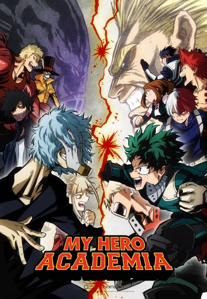 heyyitsshem's tweet photo. anime with absolute dog shit female cast https://t.co/xhaPcPoflI