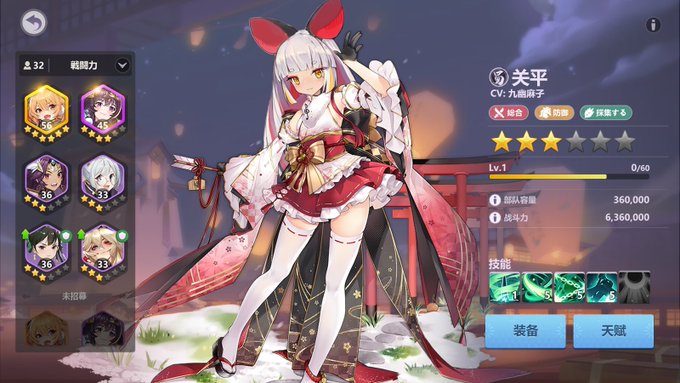 サウサンプトンのtwitterイラスト検索結果