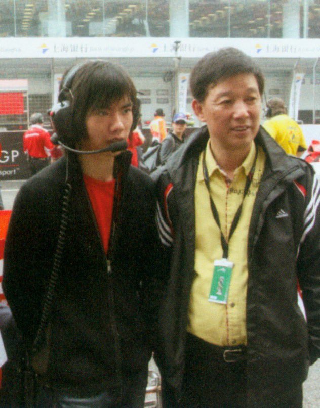 Today is Father's Day. Thank you for your support and understanding all the time. I hope you can always be proud of me. I love you.