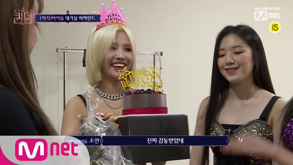 DCjeonsoyeon's tweet photo. 🎂 소연이 생일 서폿 총괄 총대 구인 🎂

빠르고 정확한 진행을 위해 생일 서포트를 총괄할 총대를 구합니다

#전소연 #소연 #여자아이들

👉 https://t.co/ahqdJHeedw https://t.co/dZoLAdD1Z3