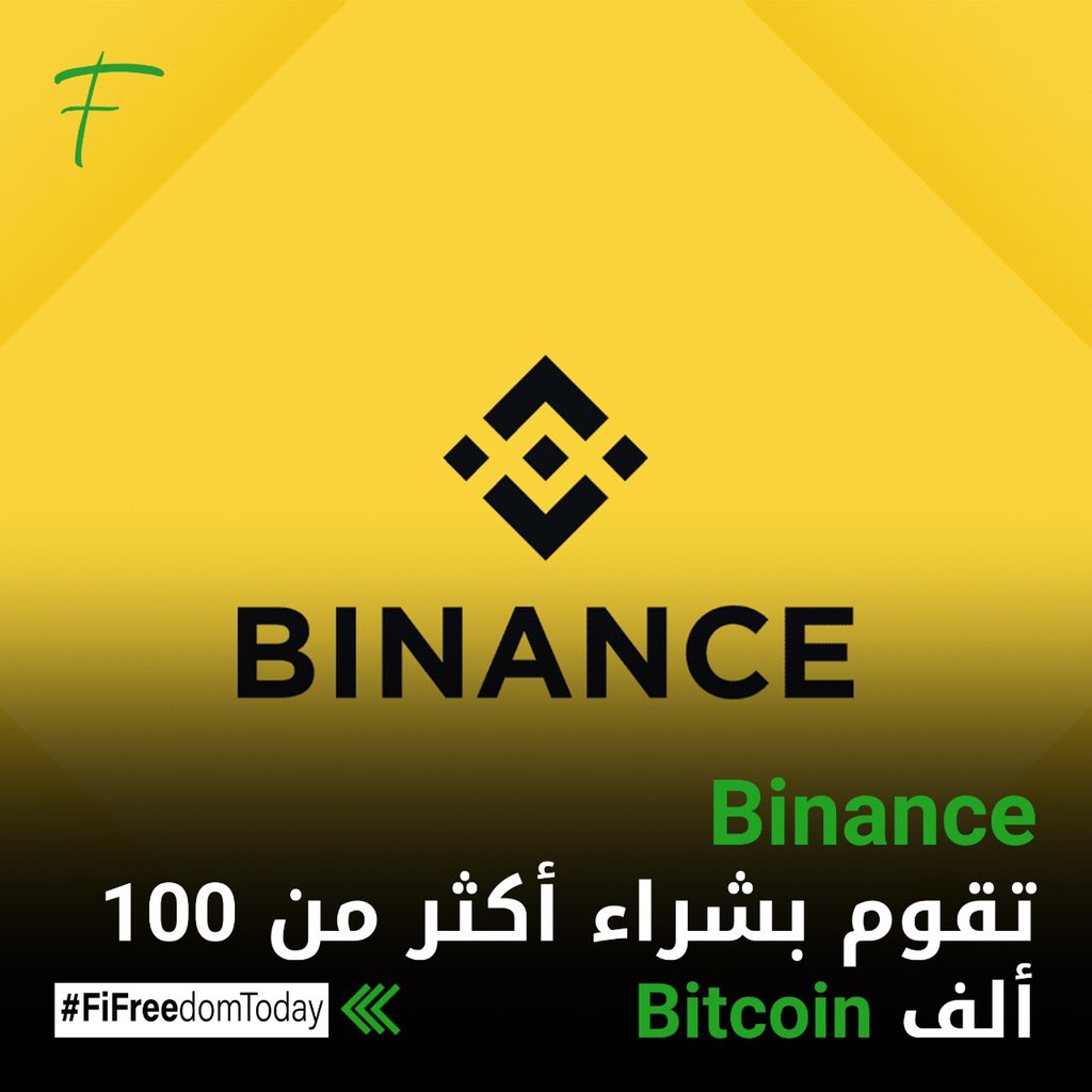 Fifreedomtoday tweet media