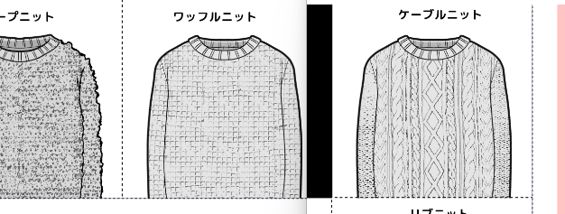 ニットのデザイン別紹介するのに結局10個位ブラシ作ってしまった…(だいぶ手書き感あるニットブラシ)

今日も朝から夕方まで用事でバタバタして夜は原稿とみっちりな一日でお疲れ様でした😪💤 