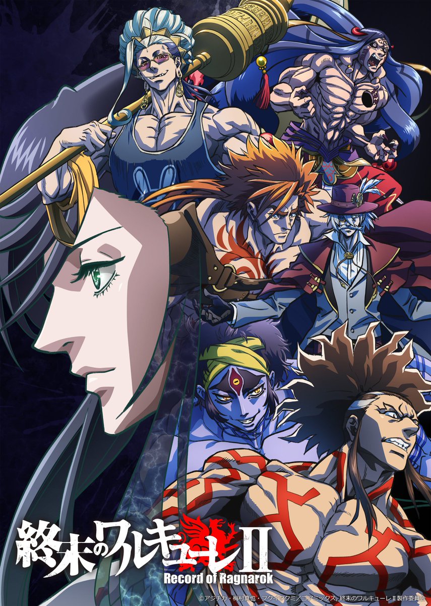 AnimeTV チェーン on X: 【New Key Visual】 Demon Slayer: Kimetsu no Yaiba Season 2 Entertainment District Arc This anime is scheduled for this year! ✨More: / X